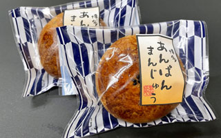 あんぱん饅頭